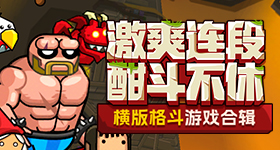 神航天员天出差名场面